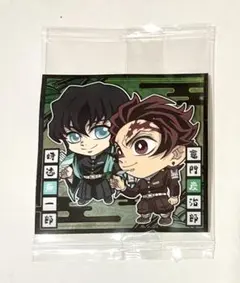 鬼滅の刃ディフォルメシールウエハース 其ノ十三 竈門炭治郎＆時透無一郎