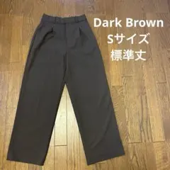 UNIQLO ユニクロ タックワイドパンツ ブラウンS