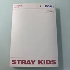 Stray Kids SEASON'S GREETINGS 2021