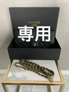 CHANEL ノベルティ チェーンウォレット ショルダーバッグ