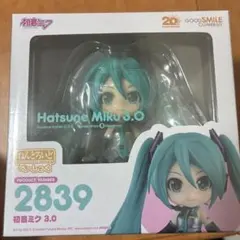 『新品未開封』ねんどろいど 初音ミク 3.0 べーしっく 2839