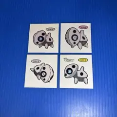 ポケモン　デコキャラシール　ココドラセット