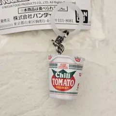 ガチャ カップヌードル めじるしアクセサリー
