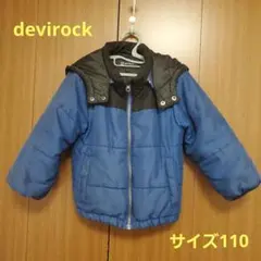 devirock　中綿ジャケット
