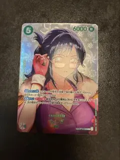 ワンピースカード たしぎ SP 決戦の刻 op14-029 - メルカリ