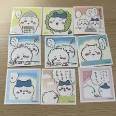 ちいかわ、ハチワレシール9枚