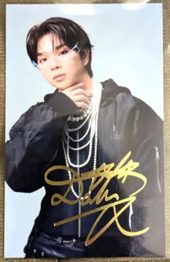 河野純喜　直筆サイン入りポスター JO1 河野純喜 サイン hitchhiker - メルカリ
