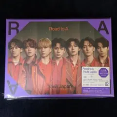 2026年最新】Travis Japan road to a fc限定盤の人気アイテム - メルカリ