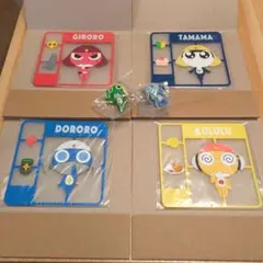 新品未開封☆ケロロ軍曹 クリアラバーコースター4枚 つまんでマスコット2個セット
