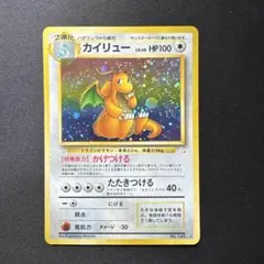 Item thumbnail for item fa858c6b-e744-4415-82e4-d44f9e3fe528