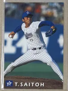 2026年最新】プロ野球チップス1998の人気アイテム - メルカリ