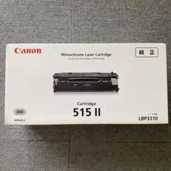 2026年最新】CANON トナーカートリッジ533 純正品の人気アイテム