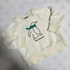 【匿名発送】ムージョンジョン　トレーナー　長袖トップス　90