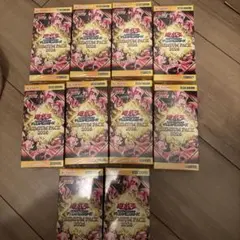 匿名配送 未開封 プレミアムパック2026 遊戯王 ジャンプフェスタ 12箱