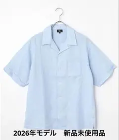 Harriss / ハリス オープンカラーシャツ　コンフォートフィット26年購入のサムネイル
