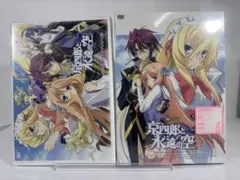 【本日限定セール❗️】ファイアーエムブレムif ニーベルングの宝冠 上下巻 初版 ファイアーエムブレムif ニーベルングの宝冠 〈上・下〉 2冊セット FE