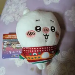 ちいかわ ぬいぐるみ エニマイくじ