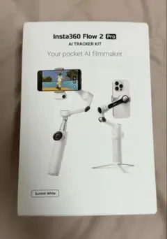 2026年最新】Insta360 Flow 2 Pro AI トラッカーの人気アイテム - メルカリ