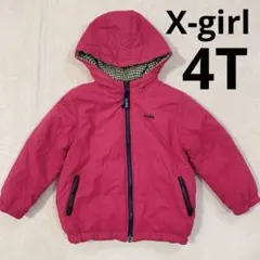 X-girl エックスガール　キッズ フード付き中綿コート リバーシブル