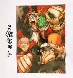 ヒロアカ ブラクロ BLEACH 呪術廻戦ポスター 2枚セット ジャンプGIGA