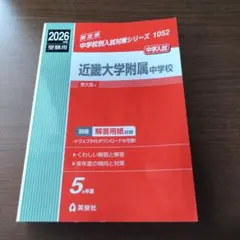 Item thumbnail for item 5f24c27d-c775-4392-9f2c-ed939604c8c0