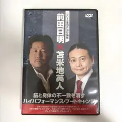 力書房 THETOPMAGIC トップマジック 書籍 - メルカリ