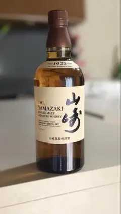 2026年最新】山崎 1923 シングルモルトの人気アイテム - メルカリ