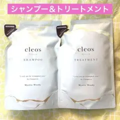 クレオズボーテ エクストラモイストシャンプー＆トリートメント 詰め替え 計2袋のサムネイル