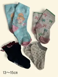 キッズ靴下 5足セット 13〜15cm