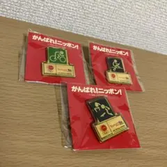 浜田大魔神　ピンバッチ 2008年北京オリンピック 限定ピンバッジ 浜田大魔神 ピンバッチ 2008年北京オリンピック 限定ピンバッジ