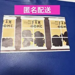 timelesz FAM DOME 半券　1月7日（水）