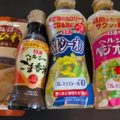 日清　ヘルシーオイル　フカヒレスープ まとめ売り　#匿名配送のサムネイル