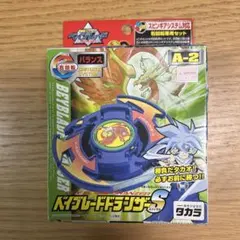 2026年最新】ベイブレード ドランザーsの人気アイテム - メルカリ
