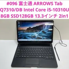 富士通 ARROWS Tab Q7310/DB i5-10310U 8GB - メルカリ