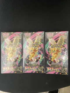 ポケモンカードMEGA ハイクラスパックドリームex新品シュリンク付き3BOX