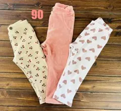 ベビー用パンツ　90㎝　３枚セット
