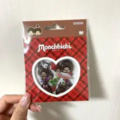 モンチッチ　ぷっくりシール　赤チェック