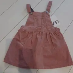 【新品タグ付き】ザラベビー ZARAbaby コーデュロイ ジャンパースカート