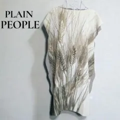 PLAIN PEOPLE★プレインピープル★プリントワンピース★ボックスワンピのサムネイル