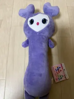 TWICE LOVELYS のびふにゃBIGぬいぐるみ