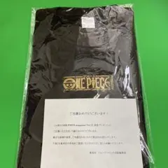 2025年最新】ワンピースマガジン 当選の人気アイテム - メルカリ