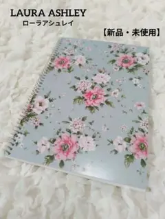 Laura Ashley 花柄スパイラルノート
