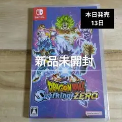◆本日発売・13日◆ドラゴンボール スパーキングゼロ/新品未開封