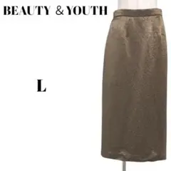 BEAUTY & YOUTH ブラウン サテン タイトスカート L カーキ系のサムネイル