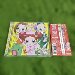 「おジャ魔女どれみ」～おジャ魔女CDくらぶ その3 おジャ魔女♡ハッピッピ♡ド…