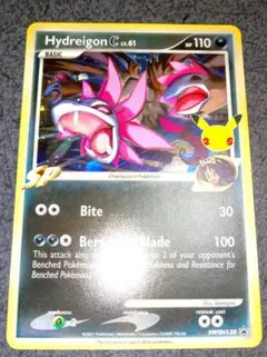 ポケモンカード　【エラーカード】　英語版　ミュウツー　ハロウィンプロモ ポケモンカード 【エラーカード】 英語版 ミュウツー ハロウィンプロモ