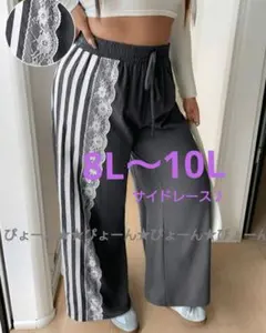 ままりん⭐︎プロフ必読お願いします！様★専用べージです。 m98145649343_1.jpg?1758632144