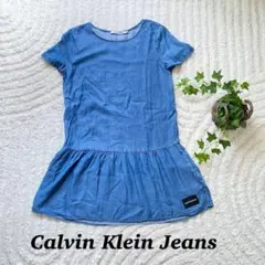 Calvin Klein デニムブルー 半袖ワンピース、チュニックSのサムネイル
