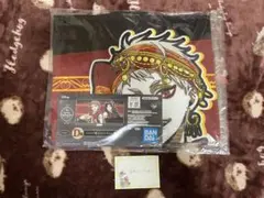 ツイステ 一番くじ D賞 スカラビア寮 ビジュアルタオル