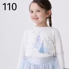 ☆ 新品 110 petit main 刺繍グラフィック長袖T オフホワイト